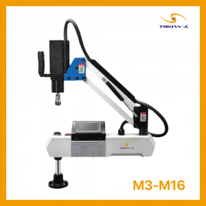 TDS16 | Tokiwa Elektrikli Kılavuz Çekme Makinesi - M3-M16